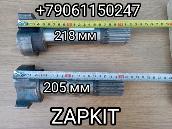 Вал тормозной передний правый левый 14 шлицов L-205 L-218 D-40 Ютонг Yutong 6119 6129 3557-00006 3557-00007 35V47-01513 35V47-01514 , 30Е03-00010×02036 30E03-00010×02037 , 3501ZDA-041 3501ZDA-042 Хайгер Хагер Higer 6109 6129 барабанные тормоза Вал тормозной передний правый левый 14 шлицов L-205 L-218 D-40 Ютонг Yutong 6119 6129 3557-00006 3557-00007 35V47-01513 35V47-01514 , 30Е03-00010×02036 30E03-00010×02037 , 3501ZDA-041 3501ZDA-042 Хайгер Хагер Higer 6109 6129 барабанные тормоза