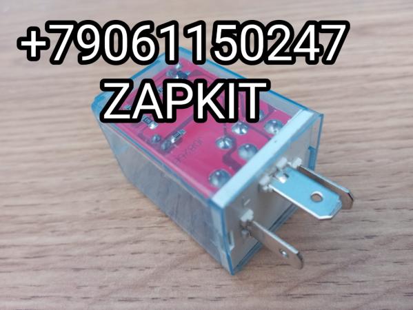Реле поворотов Ютонг Yutong 3 контакта 3735-00305 373500305 Реле поворотов Ютонг Yutong 3 контакта 3735-00305 373500305