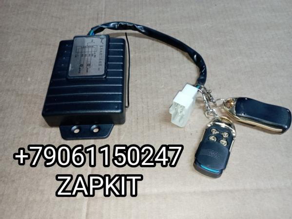 61A03-08310-AMP Блок управления открывания закрывания двери передней Хайгер Хагер Higer HIGER 61A0308310AMP 61A03-08310-AMP Блок управления открывания закрывания двери передней Хайгер Хагер Higer HIGER 61A0308310AMP