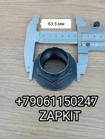 Гайка вторичного вала кпп Хайгер Хагер Higer 6885 17A13-00030A*03102 17A1300030A03102 1701471-680 M33x1,5 ключ 45 1701471-680 КПП 17Q21-00030-D Гайка вторичного вала кпп Хайгер Хагер Higer 6885 17A13-00030A*03102 17A1300030A03102 1701471-680 M33x1,5 ключ 45 1701471-680 КПП 17Q21-00030-D