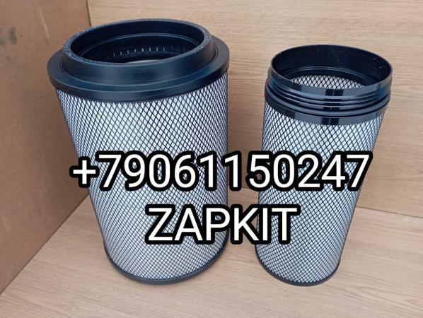 Фильтр воздушный Кинг Лонг King Long KINGLONG XMQ6127,6129,6130 Euro IV 28*41 28x41 PU2841 K2841 K2841PU 211000005 Фильтр воздушный Кинг Лонг King Long KINGLONG XMQ6127,6129,6130 Euro IV 28*41 28x41 PU2841 K2841 K2841PU 211000005
