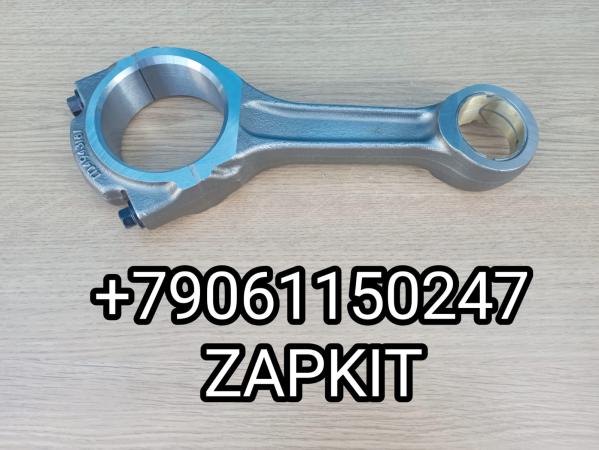 Шатун 4944670 3967347 C4944670 С4944670 3970392 Cummins Камминз ISLE Хайгер Хагер Higer 6129 6122 6128 ,ISLe Ютонг Yutong 6122 6129 King Long Кинг Лонг 6127 6129 ,Зонг Тонг Жонг Тонг ZHONGTONG 6127 Шатун 4944670 3967347 C4944670 С4944670 3970392 Cummins Камминз ISLE Хайгер Хагер Higer 6129 6122 6128 ,ISLe Ютонг Yutong 6122 6129 King Long Кинг Лонг 6127 6129 ,Зонг Тонг Жонг Тонг ZHONGTONG 6127