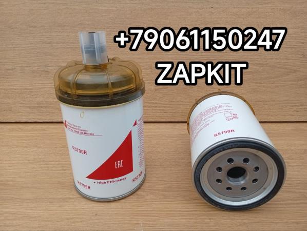Фильтр топливный грубой очистки топлива сепаратор Ютонг Хайгер R5790R Фильтр топливный грубой очистки топлива сепаратор Ютонг Хайгер R5790R