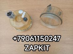 Отстойник стакан сепаратора колба стакан фильтра грубой очистки топлива без подогрева Хайгер Хагер Higer Ютонг Yutong 6122 6129 King Long Кинг Лонг 6127 6129 ,Зонг Тонг Жонг Тонг ZHONGTONG 6127