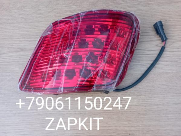 Фонарь задний левый Кинг Лонг King Long 6120 XMQ6120 236700200 Фонарь задний левый Кинг Лонг King Long 6120 XMQ6120 236700200