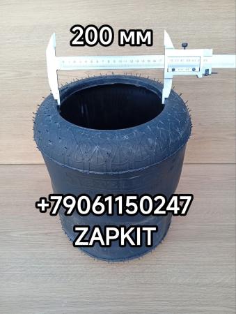 Пневмобаллон пневморессора чулок Хайгер 6128 2024 г в 1R1D-355-355 FF 1R1D355355FF D-200 мм H-360 мм Пневмобаллон пневморессора чулок Хайгер 6128 2024 г в 1R1D-355-355 FF 1R1D355355FF D-200 мм H-360 мм
