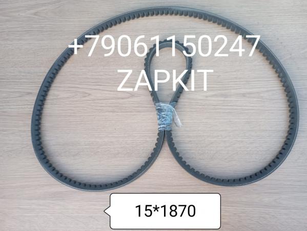Ремень 15*1870 V15*1870 15X1870 9304-00146 Ютонг Yutong 930400146 Зонг Тонг Жонг Тонг ZHONGTONG 6127 Ремень 15*1870 V15*1870 15X1870 9304-00146 Ютонг Yutong 930400146 Зонг Тонг Жонг Тонг ZHONGTONG 6127