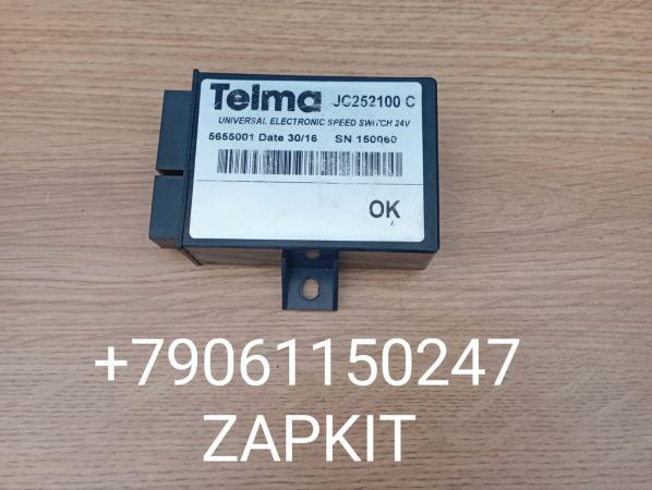Блок управления JC252100 ретардером TELMA Хайгер Хагер Higer 6119, 6129 модуль управления контроллера JC252100 3524-00089 Блок управления JC252100 ретардером TELMA Хайгер Хагер Higer 6119, 6129 модуль управления контроллера JC252100 3524-00089