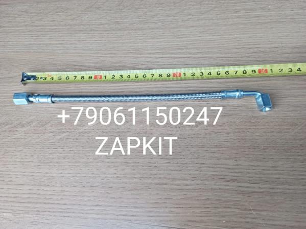 Трубка подачи масла к компрессору 4-6BT 6CT ISLe Хайгер Хагер Higer 6885 6840 6109 Евро-2 шлагнг подачи масла к компрессору Трубка подачи масла к компрессору 4-6BT 6CT ISLe Хайгер Хагер Higer 6885 6840 6109 Евро-2 шлагнг подачи масла к компрессору