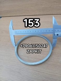 Кольцо АБС ABS передней ступицы Ютонг Yutong 6938 Z-100 3550-00724 355000724