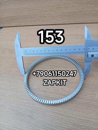 Кольцо АБС ABS передней ступицы Ютонг Yutong 6938 Z-100 3550-00724 355000724 Кольцо АБС ABS передней ступицы Ютонг Yutong 6938 Z-100 3550-00724 355000724