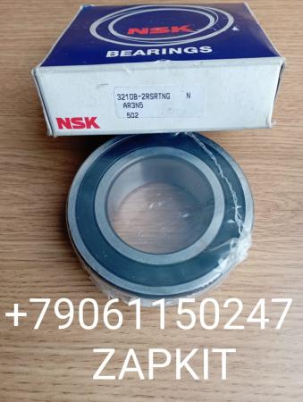 Подшипник кондиционера 5210NS Хайгер Хагер Higer Ютонг Yutong King Long Кинг Лонг NSK 3210B2RSRTNG Подшипник 50х90х30,2 NSK 3210 B- 2RSR TNG C3 Подшипник шариковый радиально-упорный двухрядный 3210 B2RSRTNG 3210B2RSRTN Подшипник кондиционера 5210NS Хайгер Хагер Higer Ютонг Yutong King Long Кинг Лонг NSK 3210B2RSRTNG Подшипник 50х90х30,2 NSK 3210 B- 2RSR TNG C3 Подшипник шариковый радиально-упорный двухрядный 3210 B2RSRTNG 3210B2RSRTN
