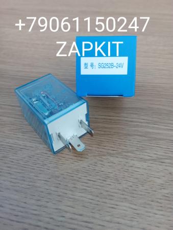 Реле поворотов SG252B 3 контакта для автобусов Хайгер Хагер Higer Реле поворотов SG252B 3 контакта для автобусов Хайгер Хагер Higer