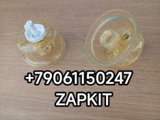 Отстойник стакан сепаратора колба стакан фильтра грубой очистки топлива Хайгер Хагер Higer 6128 6129 Ютонг YUTNG 6938 6947 FS36230 FS19816 FS53035