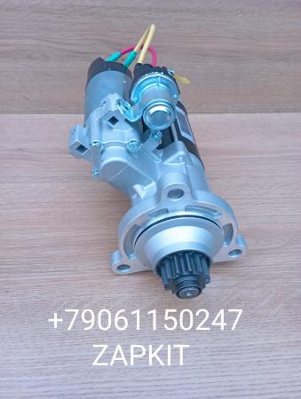 Стартер хайгер хагер higer 6129 5256984 , 37U2C-08010-JS1 C3415537 Yutong Ютонг 6129, King Long Кинг Лонг 6127, 6129,MS3-504 бендикс 12 зубьев диаметр 46мм Стартер хайгер хагер higer 6129 5256984 , 37U2C-08010-JS1 C3415537 Yutong Ютонг 6129, King Long Кинг Лонг 6127, 6129,MS3-504 бендикс 12 зубьев диаметр 46мм