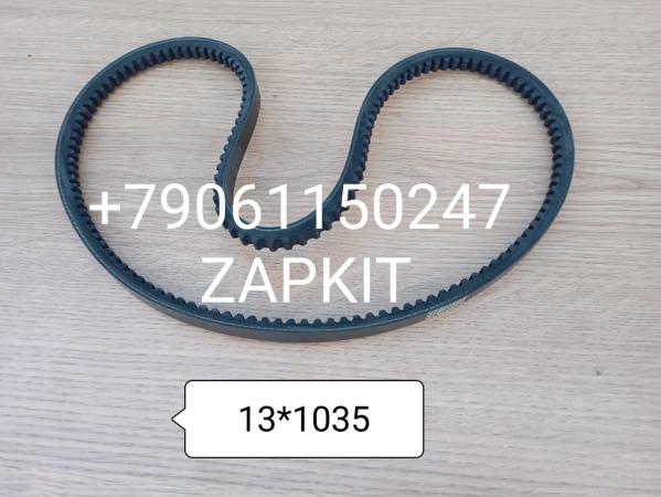 Ремень 13*1035 V13*1035 13-1035 V131035 V13-1035 9405-01674 940501674 Ютонг Yutong 6122 Ремень 13*1035 V13*1035 13-1035 V131035 V13-1035 9405-01674 940501674 Ютонг Yutong 6122