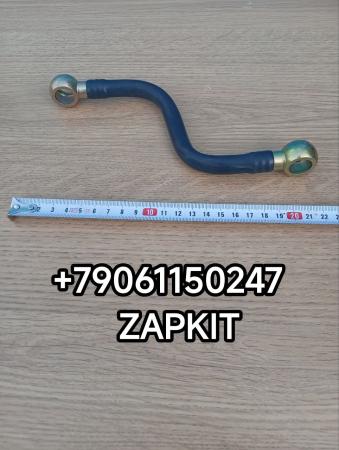 Трубка охлаждения компрессора Ютонг Yutong 6122 6128 Вейчай Weichai WP10.375 WP10.336E53 Евро 5 Трубка охлаждения компрессора Ютонг Yutong 6122 6128 Вейчай Weichai WP10.375 WP10.336E53 Евро 5