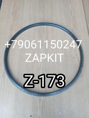 3903309 Венец маховика 173 зуб BT EQB евро-2 под бендикс D=32 Z=10 Хайгер Хагер Higer 6885 6840, Камаз 4308 5308 евро-2 3903309 Венец маховика 173 зуб BT EQB евро-2 под бендикс D=32 Z=10 Хайгер Хагер Higer 6885 6840, Камаз 4308 5308 евро-2