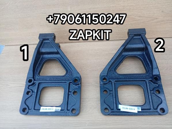Кронштейн полурессоры Хайгер Хагер Higer 6128 29LVN-03513 29LVN03513 29LVN-03514 29LVN03514 Кронштейн полурессоры Хайгер Хагер Higer 6128 29LVN-03513 29LVN03513 29LVN-03514 29LVN03514
