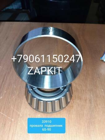 Подшипник промвала кпп хайгер роликовый конический 3007910 ,33910, на кпп SF 6S-90, хагер хайгер HIGER higer 6119, 6129 d50,8*100*h35mm Подшипник промвала кпп хайгер роликовый конический 3007910 ,33910, на кпп SF 6S-90, хагер хайгер HIGER higer 6119, 6129 d50,8*100*h35mm