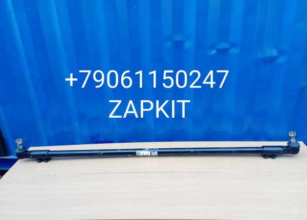 30V47-03501 30V4703501 Тяга поперечная рулевая , Тяга рулевая поперечная в сборе Хайгер Хагер Higer 6119 6129 6122 long/6122 30V47-03501 30V4703501 Тяга поперечная рулевая , Тяга рулевая поперечная в сборе Хайгер Хагер Higer 6119 6129 6122 long/6122