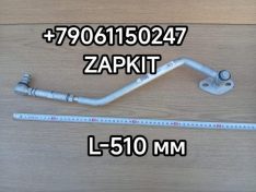 Тяга двери задней Кинг лонг King Long KingLong KINGLONG 6127 6129 6130 261003688 L-510 мм