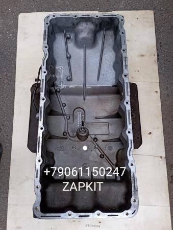 9060102713 Масляный картер КаМаЗ КАМАЗ A9060102713, a9060102713 поддон картера двс, картер маслянный , поддон двигателя MERCEDES-BENZ МАЗ б.у. 9060102713 Масляный картер КаМаЗ КАМАЗ A9060102713, a9060102713 поддон картера двс, картер маслянный , поддон двигателя MERCEDES-BENZ МАЗ б.у.