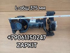 Вал карданный вал кардан Хайгер Хагер Higer 6952 22U2D-01036-07 L-375 мм 22U2D0103607
