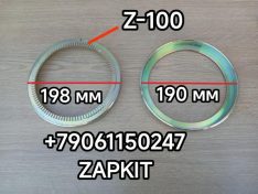 Кольцо АБС кольцо ABS задней ступицы Кинг лонг Кинглонг KINGLONG KING LONG 6129 162*198*22 162*161*22 дисковый тормоз 224000130 224006532 Z-100