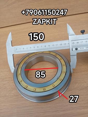 Подшипник первичного вала кпп Хайгер Хагер Higer 6928 NUP217ERM (NUP217) 85х150х27 16TB3-02510 16TB302510 1701-00528 170100528 Подшипник первичного вала кпп Хайгер Хагер Higer 6928 NUP217ERM (NUP217) 85х150х27 16TB3-02510 16TB302510 1701-00528 170100528