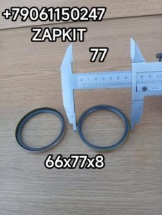 Сальник полуоси Кинг лонг King Long KINGLONG 6127 6129 Ютонг Yutong 6122 (66*77*8) (66х77х8) (65.4*77*7.5) 2403-00234 240300234 224000129