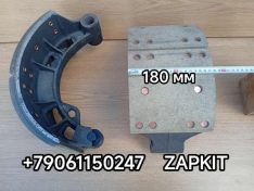 Колодка тормозная задняя Хайгер Хагер Higer 6826 35A11-02601 35A1102601