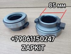 Подшипник выжимной подшипник Ютонг Yutong 6947 85CT5740F0A 85CT5740FOA в расстояние под вилку 86 мм 1714-00605 171400605