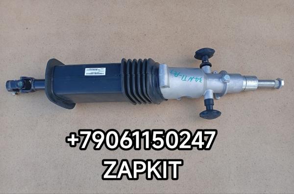 Колонка рулевая колонка Хайгер Хагер Higer 6128 34NT1-04010-PCT 34NT104010PCT 34NT104010 Колонка рулевая колонка Хайгер Хагер Higer 6128 34NT1-04010-PCT 34NT104010PCT 34NT104010
