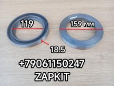 Кольцо сальника задней ступицы107x160x18 Кинг лонг Кинглонг KINGLONG KING LONG 6129 107x160x18 224002708