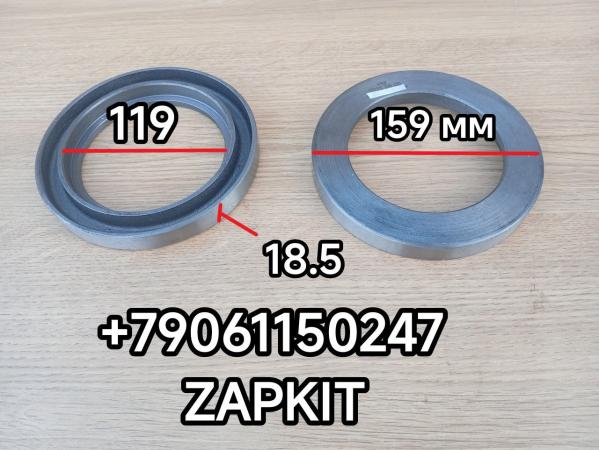 Кольцо сальника задней ступицы107x160x18 Кинг лонг Кинглонг KINGLONG KING LONG 6129 107x160x18 224002708 Кольцо сальника задней ступицы107x160x18 Кинг лонг Кинглонг KINGLONG KING LONG 6129 107x160x18 224002708