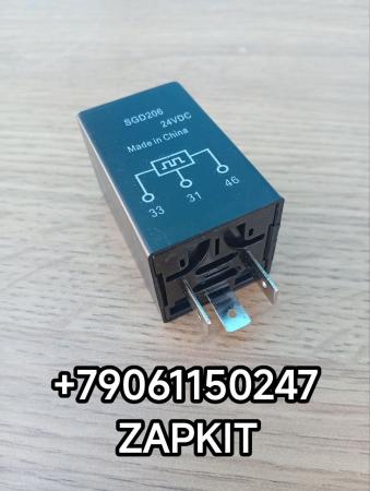 Реле поворотов Хайгер Хагер Higer SGD206 VD-SGD206 VDSGD206 3 контакта 37A66-55110*01010 37A665511001010 Реле поворотов Хайгер Хагер Higer SGD206 VD-SGD206 VDSGD206 3 контакта 37A66-55110*01010 37A665511001010
