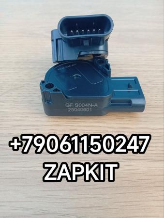 Датчик педали газа GFS004N-A GF S004N-A GFS004NA GF S004NA Датчик педали газа GFS004N-A GF S004N-A GFS004NA GF S004NA