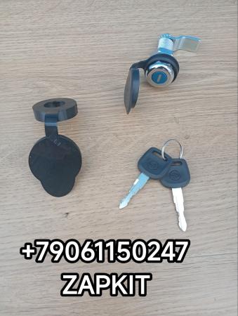 Пыльник заглушка замка люка багажного остека Ютонг Yutong 6128 5940-00643 594000643 Пыльник заглушка замка люка багажного остека Ютонг Yutong 6128 5940-00643 594000643