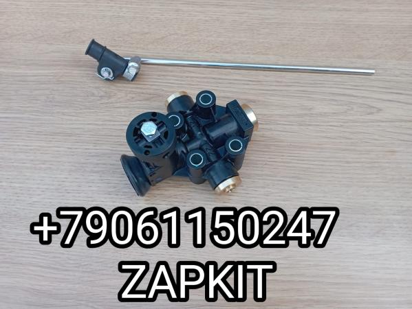 Кран уровня пола куп Ютонг Yutong YUTONG 6122 6938 3506-05152 350605152 Кран уровня пола куп Ютонг Yutong YUTONG 6122 6938 3506-05152 350605152