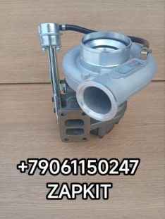 Турбина турбокомпрессор Хайгер Хагер Higer 6119 6928 6885 11UC2-19521 11UC219521 HOLSET HE351W 4043980 4043982 cummins камминз ISDE 6.7