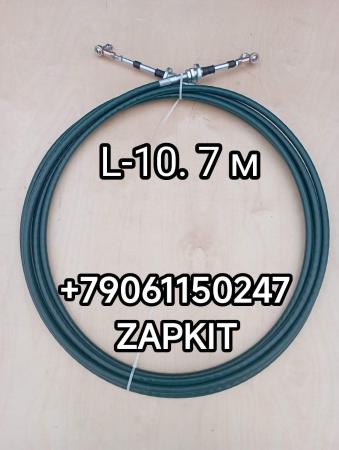 1703-04737 Трос кпп 10.7 м Ютонг Yutong 6128 трос переключения передач Ютонг Yutong 6128 6121 L-10700 мм L-10.7 м 170304737 1703-04737 Трос кпп 10.7 м Ютонг Yutong 6128 трос переключения передач Ютонг Yutong 6128 6121 L-10700 мм L-10.7 м 170304737