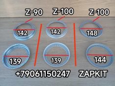 3550-01200 Кольцо абс кольцо ABS передней ступицы Ютонг Yutong 6122 6128 3550-01200 355001200 100 делений D-148 D-142