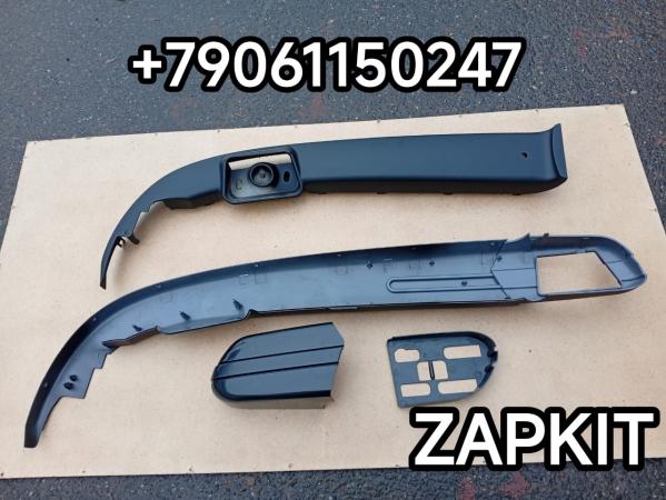 Крышка зеркала боковая правая корпус зеркала заднего вида правого Ютонг Yutong 6122 6128 8202-06178 820206178 Крышка зеркала боковая правая корпус зеркала заднего вида правого Ютонг Yutong 6122 6128 8202-06178 820206178
