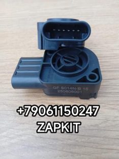 Датчик педали газа Ютонг Yutong 6128 метан газовый GFS014N-B15 GFS014NB15 GFS014NB 15 1108-01369G 110801369G