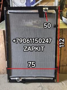 Радиатор Кинг лонг King Long KingLong 6120 6130 1120*755*100 (по рамке) Dпатр-50 213100050