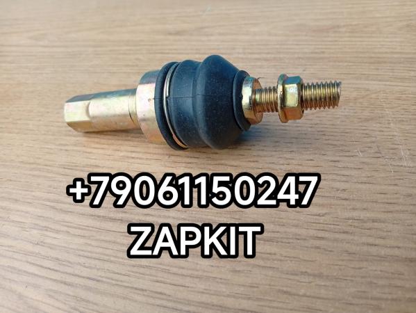 Наконечник тяги кулисы кпп Ютонг Yutong 6938 M10*12 L-114 мм 1703-02351 170302351 Наконечник тяги кулисы кпп Ютонг Yutong 6938 M10*12 L-114 мм 1703-02351 170302351