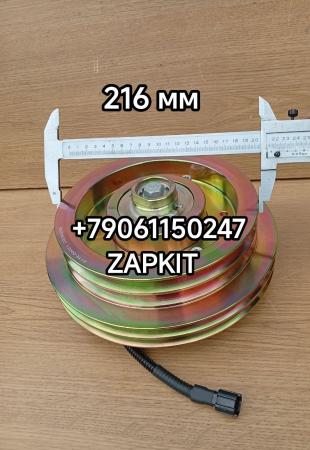 Муфта компрессора кондиционера электрическая в сборе Ютонг Yutong 6122 муфта включения кондиционера Ютонг YUTONG 6122 (260/216 мм) электромагнитная муфта кондиционера шкив кондиционера Ютонг Yutong 6122 8114-00021 811400021 Муфта компрессора кондиционера электрическая в сборе Ютонг Yutong 6122 муфта включения кондиционера Ютонг YUTONG 6122 (260/216 мм) электромагнитная муфта кондиционера шкив кондиционера Ютонг Yutong 6122 8114-00021 811400021