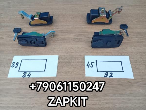Замок багажника замок бокового люка замок люка багажника Ютонг Yutong 6122 39*85 (2017 г в) 5940-07445 594007445 замок бокового люка замок люка багажника замок багажника Ютонг Yutong 6122 45*92 (2018 г в) 5940-12882 594012882 Замок багажника замок бокового люка замок люка багажника Ютонг Yutong 6122 39*85 (2017 г в) 5940-07445 594007445 замок бокового люка замок люка багажника замок багажника Ютонг Yutong 6122 45*92 (2018 г в) 5940-12882 594012882