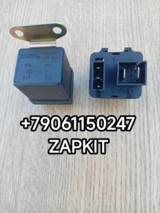 Пусковое реле пусковое JQ104-2 24V 60A JQ1042 24V 60A 104-2 24V 60A 4-контакта